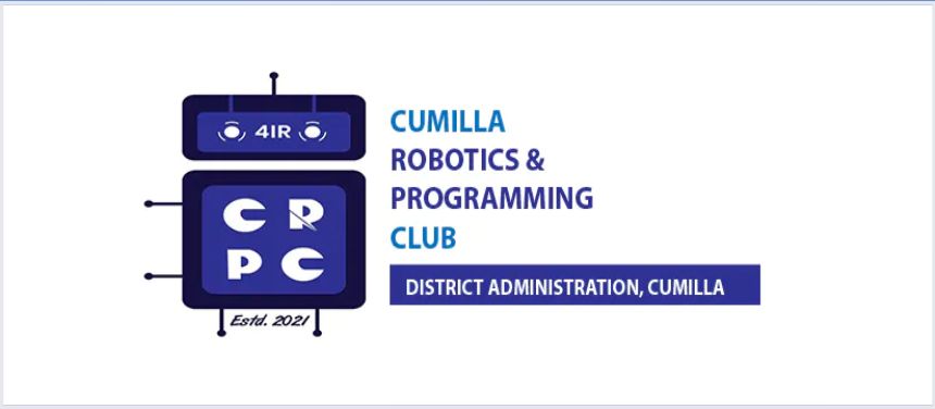 School of Robotics, Cumilla
